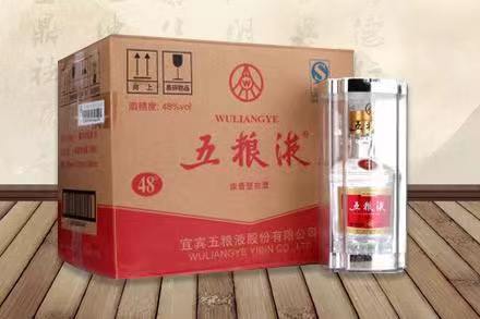 江都五粮液回收